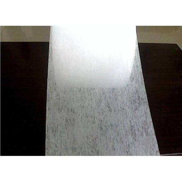 Bicomponent ES Non Woven Fabric Good Elasticity White Color For Medical Uniform