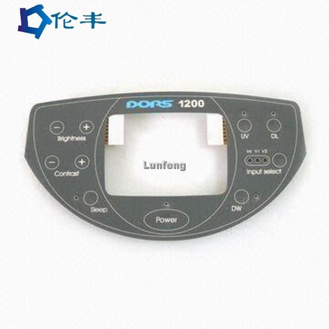 Quality Customized Graphic Silver Printing Membrane Keyboard Overlay wholesale