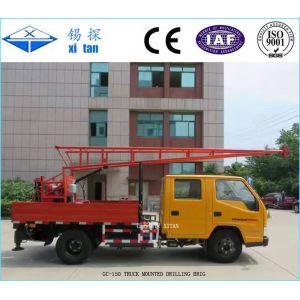 Quality Truck Mounted Drilling Rigs with hole depth 150m GC - 150 wholesale