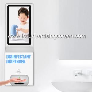China liquid soap Deodorant screen Floor Stand LCD Advertising Screen Hand Sanitizer Kiosk With Android OS System on sale