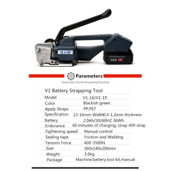 2A Capacity Handled Plastic Electric Strapping Banding Machine For 13-16mm PP/PET Strap