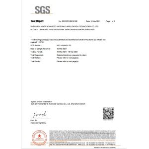 Shenzhen Hiner Technology Co., Ltd. Certifications