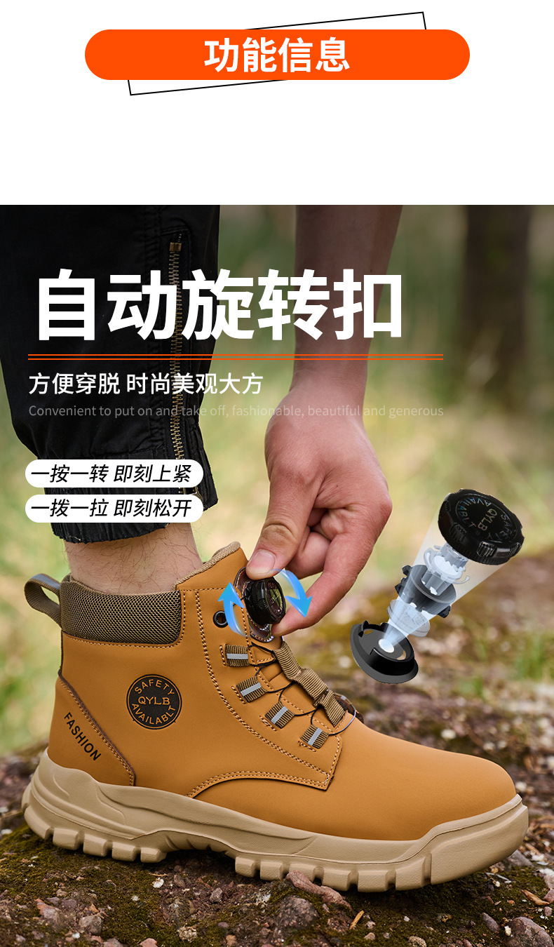 Wheat Security Work Boots Microfiber Leather Safety Boots With Stab-smash Steel Toe Kevlar Midsole And EVA Sole