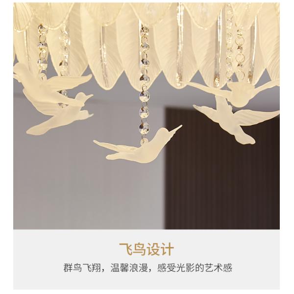 Creative Glass Feather Chandelier Modern Living Bedroom Kitchen Island Hanging（WH-CY-252）
