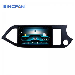 China Kia Morning Picanto RHD 2011-2016 Android 10.0 Car Stereo DVD Player Car Multimedia System GPS Navigation Radio on sale