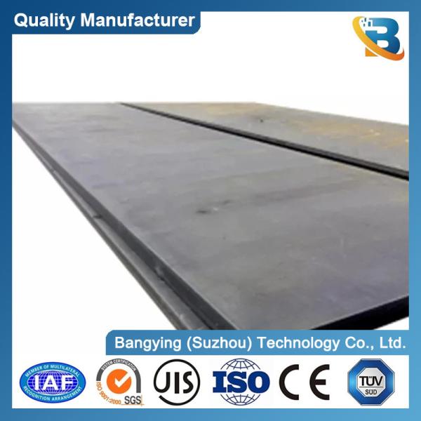 Cheap Hot Rolled Carbon Steel Ss400 Q235B A36 Iron Plate Coil Ms Steel Sheet with Standards for sale