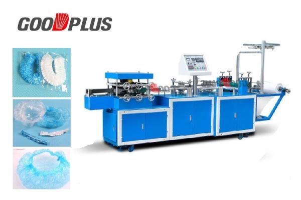Cheap Touch Screen Shower Cap Making Machine Fully Automatic Tension Control for sale
