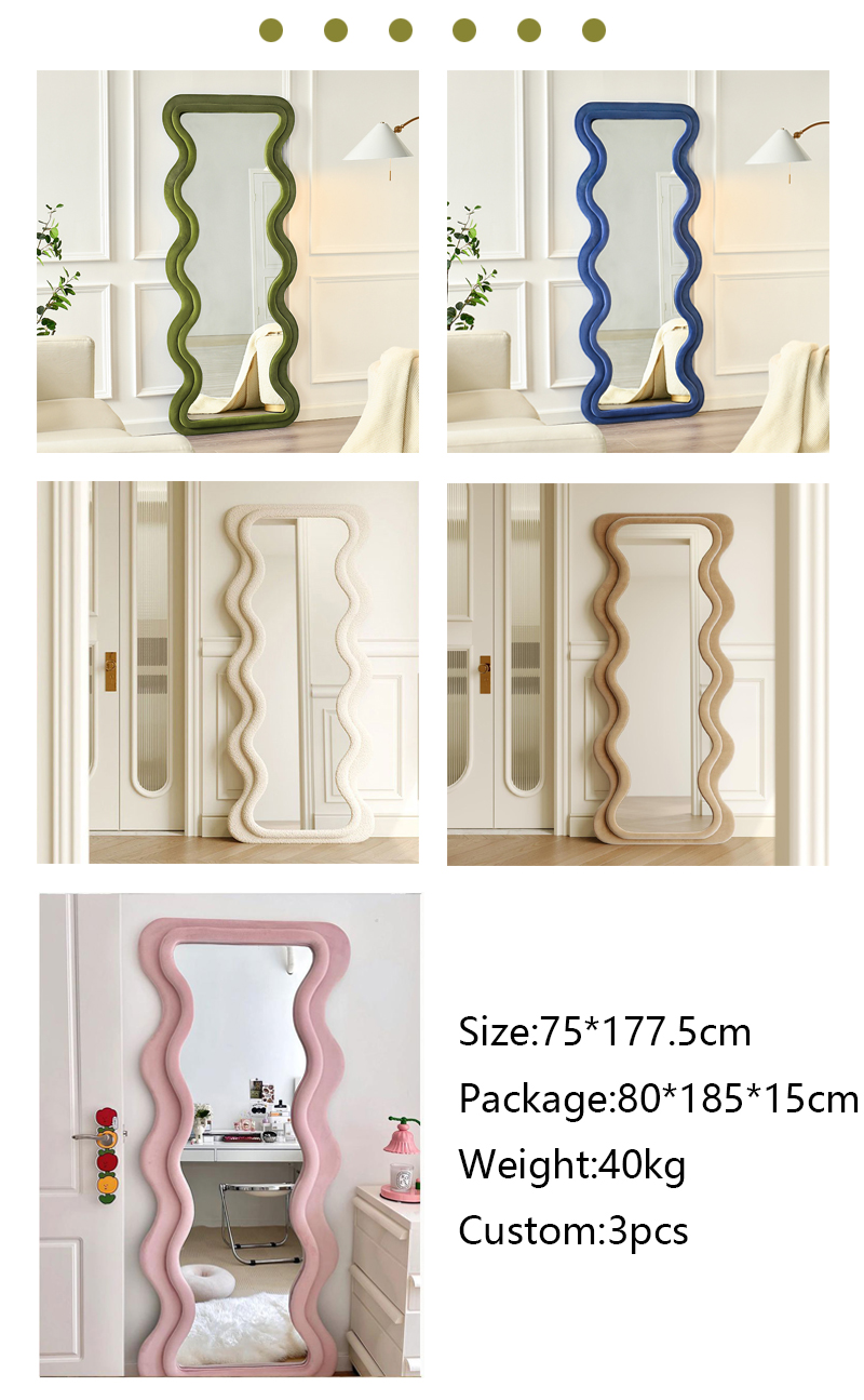 Vertical Large Wavy Floor Length Mirror Full Length 70 Inch