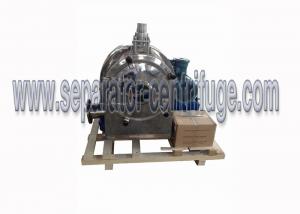China Screw Discharge PWC Chemical Centrifuge Worm Centrifuge for Fumaric Acid on sale