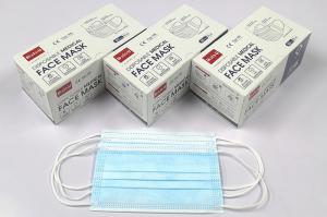 China Type IIR Disposable Surgical Face Mask With Ear Loops CE EN 14683 50Pcs/Box on sale