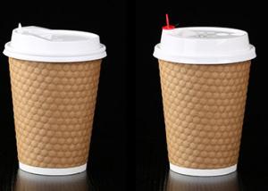 China 250ml 300ml 400ml Hot and Cold Paper Drinking Cups Coffee Cups Drinking Package on sale