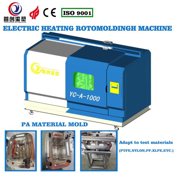 Electric Heating 10L Plastic Rotomolding Machine 400℃ Max Temp Safe Operation -20~50℃ Usage Environment