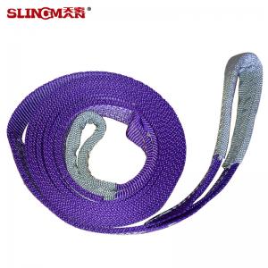 Quality High Tensile Snatch Strap / Multicolor Trailer Tow Straps / Recovery Truck Straps / Tow rope / Recovery rope / Tow strap wholesale