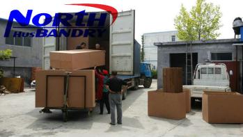 RderCorp North Husbandry Machinery