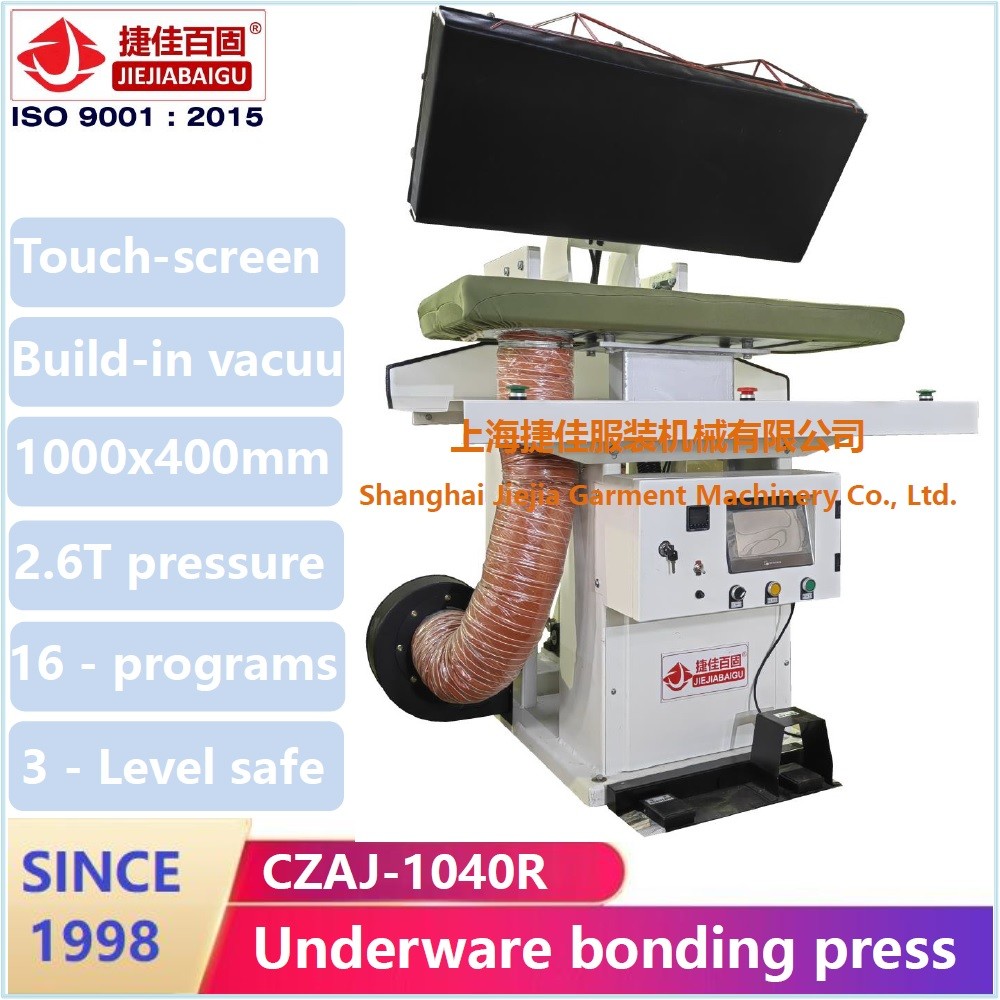 Non Sewing Hot Seal Underwear Boning Press Machine For Yoga Pant Sportswear