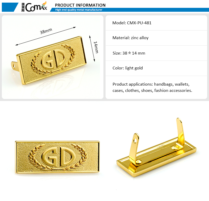 High Level Custom Golden Metal Logo Label for Handbags Fashion Design Embossed Metal Nameplate