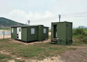 China Durable Portable Toilet Container / Mobile Toilet Container With Sandwich Panel Floor on sale