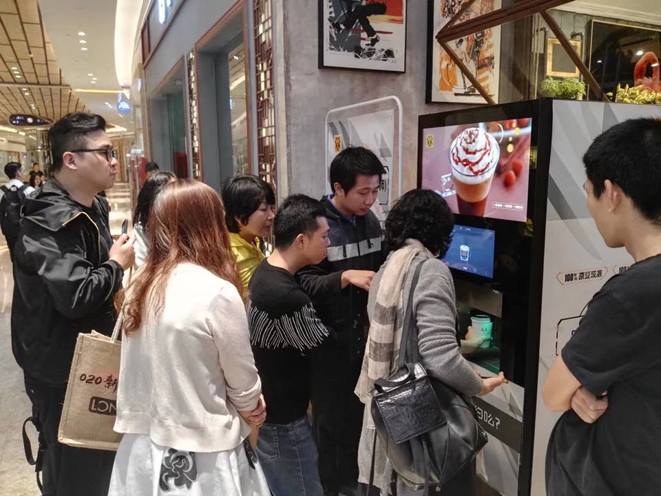 MACAS Coffee Vendo Machine Cafe Vending Machine With 27inch Advertising Screen
