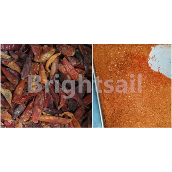 12 To 10 Mesh Powder Fineness Chilli Grinding Flour Mill Machine