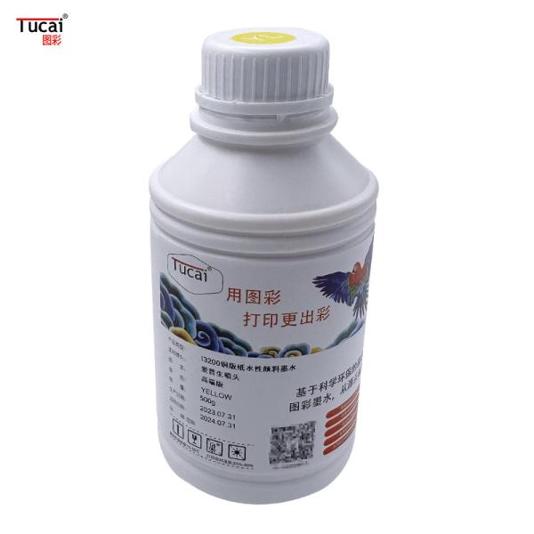 Good price Coated paper water-based pigment ink for epson 3200 for Coated paper, wallpaper, cardboard
