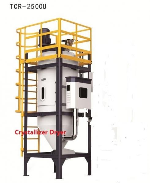 Cheap 150kg/hr capacity Dehumidifiers dryer PET CRYSTALLIZER OEM Factory for sale