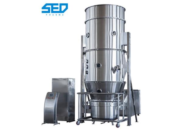 High Efficiency Pharmaceutical Dryers Boiling Spraying Granulation Drying