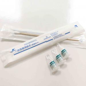 Quality Evacuated Blood Collection Tubes / Labratory Clinical Blood Sample Collection Vials wholesale