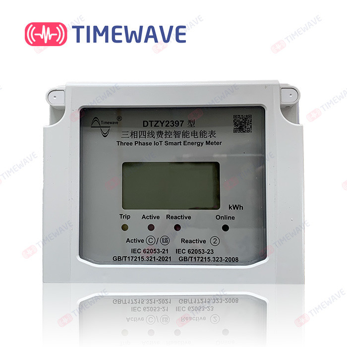 Quality Multifunctional Smart Electricity Meters IOT intelligent Three Phase Kwh Meter wholesale