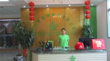 Shenzhen Yali Clothing Co., Ltd