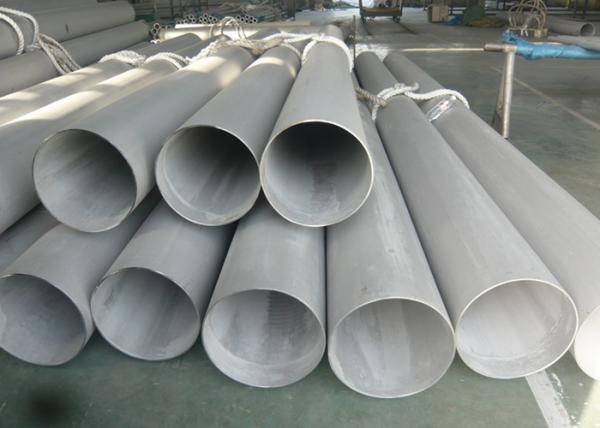 24 Inch Carbon Steel Pipe Seamless Stainless Steel Pipes Dimensions 