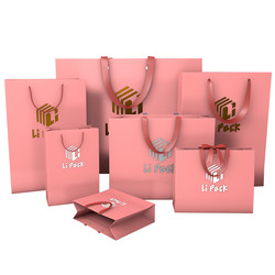 Coated Paper Custom Printed Gift Bags With Handle Offset printing