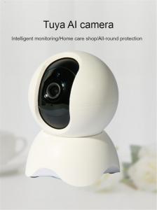 China Hd Baby Monitoring Home Security Tuya Ip Wireless Wifi Smart Camera(JV-TY212QJ(Y31)) on sale