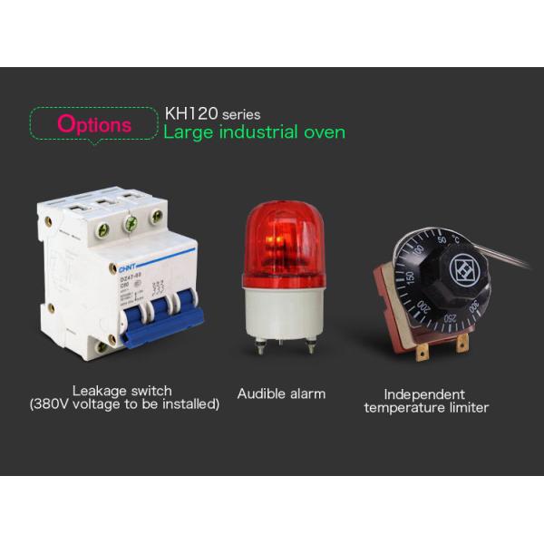 1200mm Industrial Composite Curing Oven 7.2kw Dry Fish Drying Curing Ovens