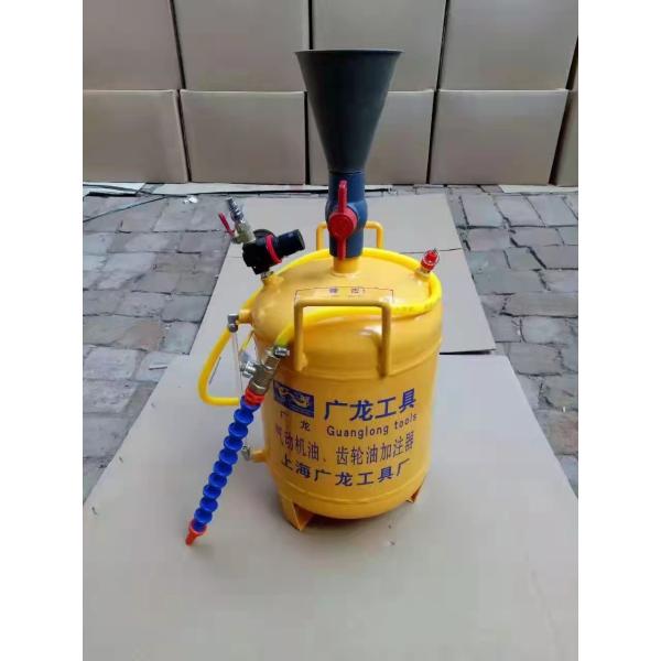 Oil Injector Pneumatic Car Auto Engine Parts Oil Gear Oil Filling Machine