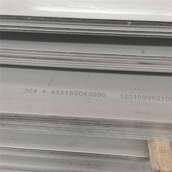 AISI 201 304 Stainless Steel Sheet Coil Plate 2B BA Surface 10mm Thickness Sample Provided