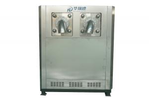 Quality Portable Co2 Dry Ice Machine Maker Pelletizer Plastic CO2 Gas dry ice generator wholesale