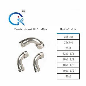 Quality SS304L / SS316L 90 Degree Elbow Pipe Fittings M Type V Type Free Samples wholesale