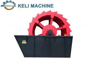 China KL-XSD2610 Wheel Type Sand Washing Machine 30-60t/H 7.5kw For Buliding on sale