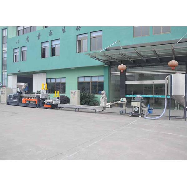 ABS parrallel twin screw extruder plastic recycling machine 110kw/22kw power
