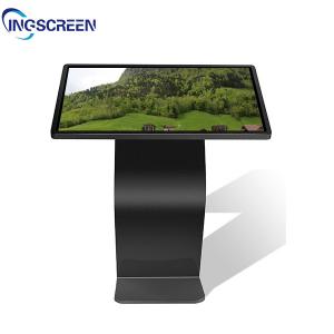China 240V Indoor K Type Interactive Digital Touch Kiosk Led Kiosk Display 43 Inch on sale