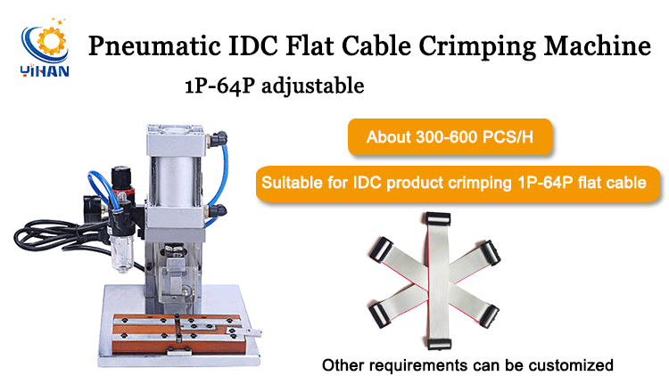 Adjustable IDC Flat Cable Connector Crimping Machine 2P to 64P Cable Ribbon Cable