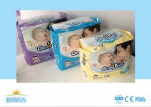 Quality Pampers 500ml Absorbency Infant Baby Diapers With Green ADL wholesale