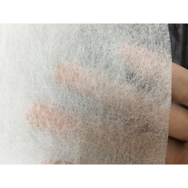 Long Non Woven Fabric Products Polyester Filament Yarn Material Filteration Usage
