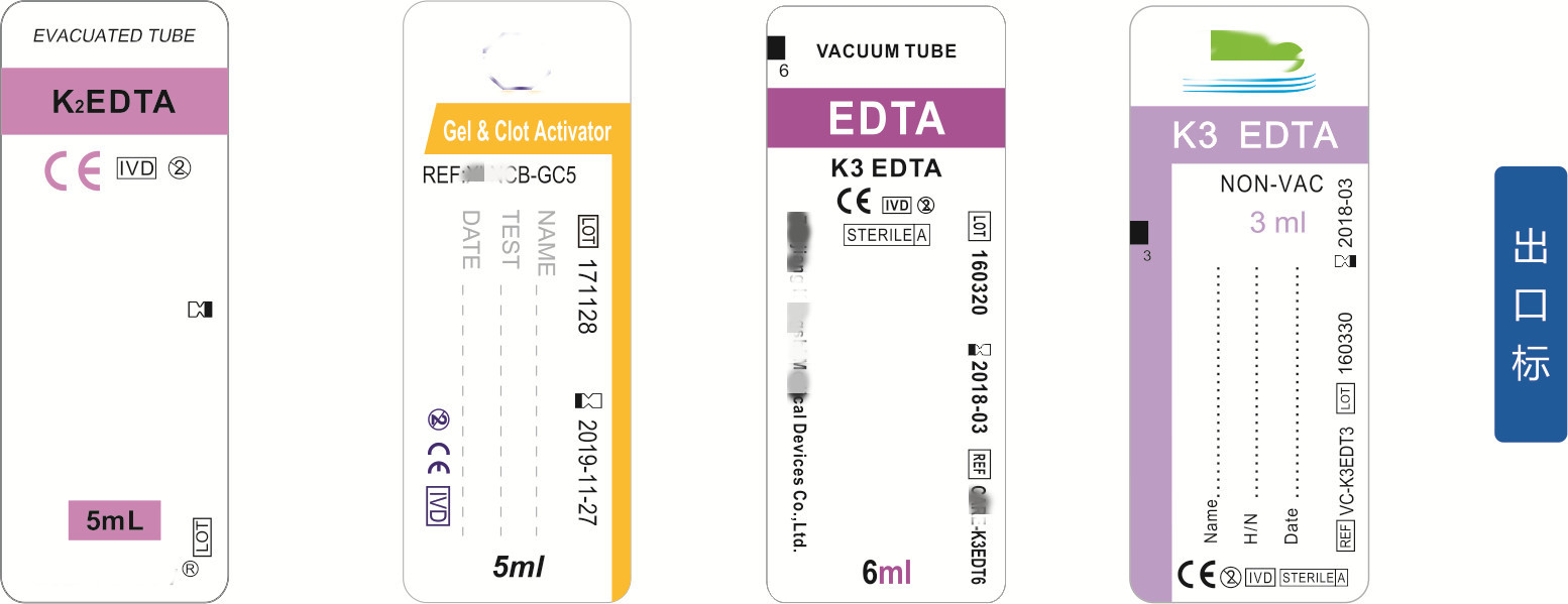 Custom Printed Waterproof Adhesive Label Sticker for Carton Sealing and Packaging