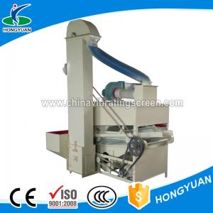China Supply top-quality high production grain rapeseed vibration screening cleaner on sale
