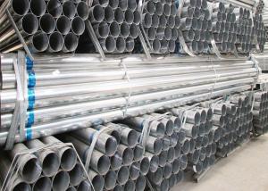 China Q235 0.25mm Hot Rolled Welding Galvanized Tubing on sale