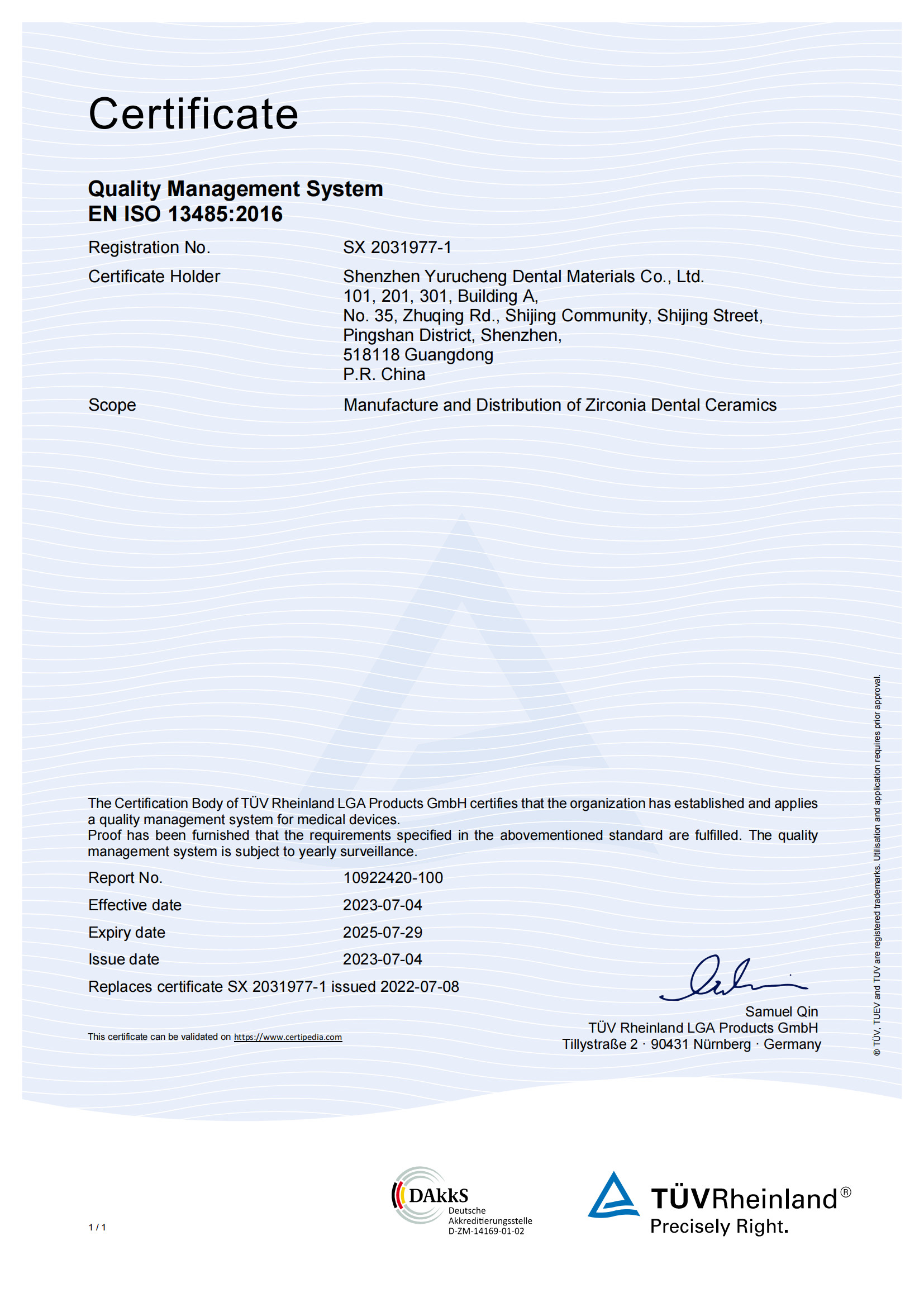 Shenzhen Flyin Technology co.,Ltd Certifications