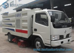 Quality 4x2 Dongfeng Sanitation Truck , 5000L 2000KG Street Cleaner Truck wholesale