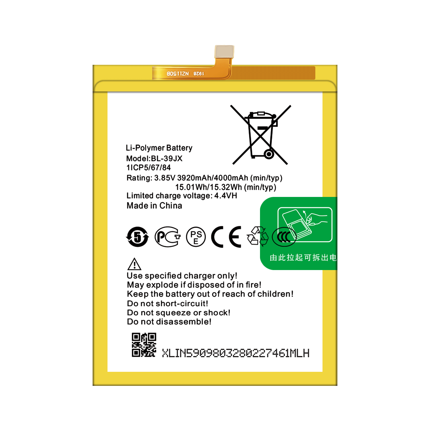 Rechargeable Batteries 4000mAh for Infinix X622 S3X HOT 6X X623 BL-39JX Capacity 3.85V