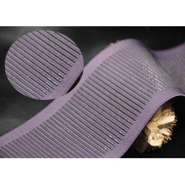 Printed 3D Raised Silicone Stripes Elastic Webbing Band Non Slip For Clothing